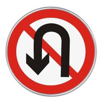 交通器械装备之交通标志牌的用途